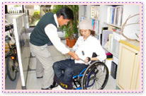 介護リフォームイメージ